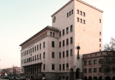 Сградата на Българската народна банка в София
