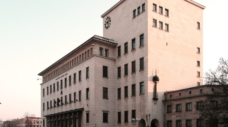 Сградата на Българската народна банка в София
