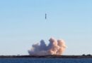 Старт на прототип на ракетата Starship на SpaceX, заснет от остров Саут Падре, Тексас