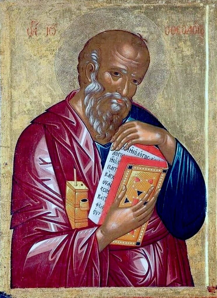 Икона на св. апостол и евангелист Йоан Богослов с Евангелие в ръце