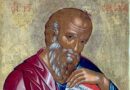 Икона на св. апостол и евангелист Йоан Богослов с Евангелие в ръце