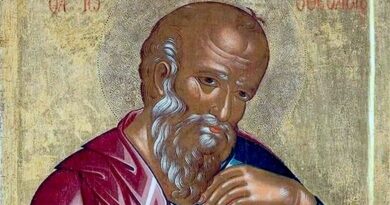 Икона на св. апостол и евангелист Йоан Богослов с Евангелие в ръце