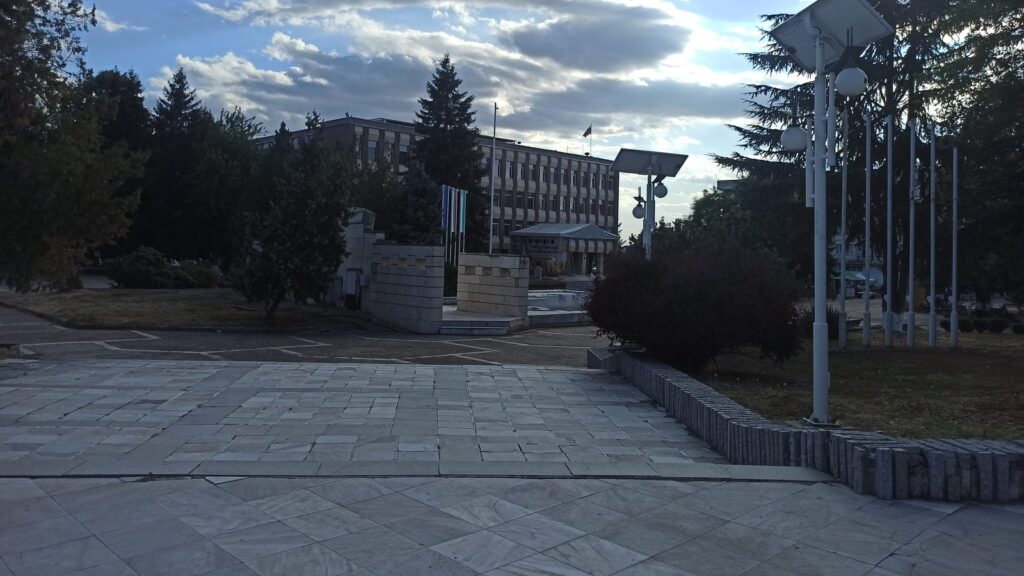 Сградата на Община Раднево