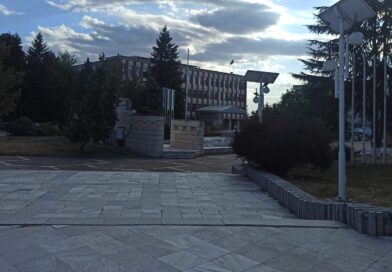 Сградата на Община Раднево