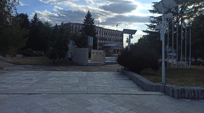 Сградата на Община Раднево