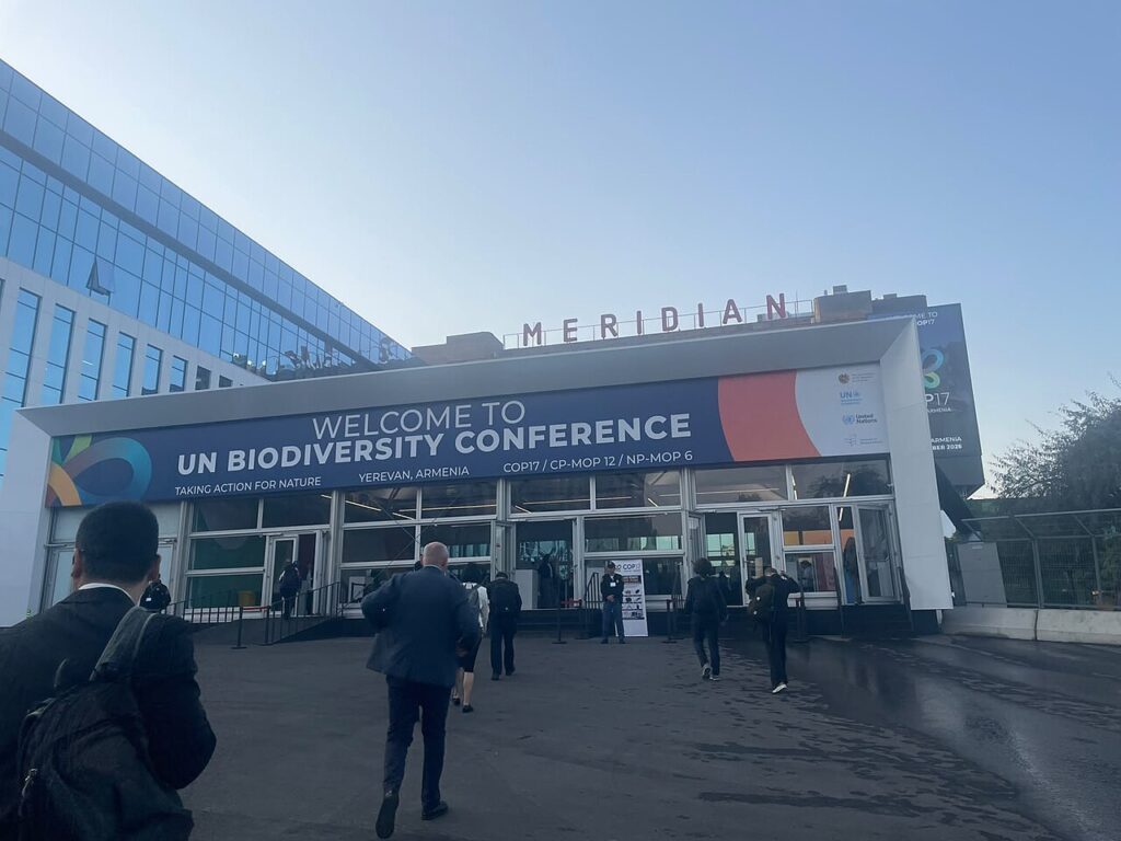Входът на конференцията на ООН за биоразнообразието COP17 в Ереван, Армения