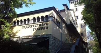 Сградата на Художествената галерия в Стара Загора