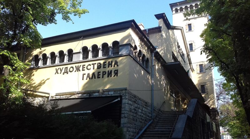 Сградата на Художествената галерия в Стара Загора