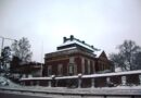 Главната сграда на Кралската шведска академия на науките в Стокхолм