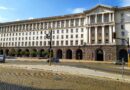 Сградата на Министерския съвет в София
