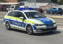 Полицейски автомобил на МВР на улица в България