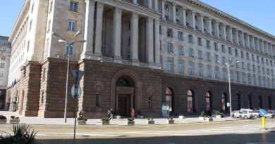 Сградата на Администрацията на президента в София