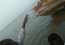 Река Иби в щата Тараба в Нигерия