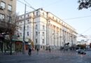 Сградата на Съдебната палата в София