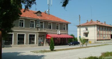 Центърът на село Страхилово, Великотърновска област