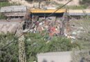Съоръжения на въглищна мина край Сома в Западна Турция, архивна снимка от 2014 г.